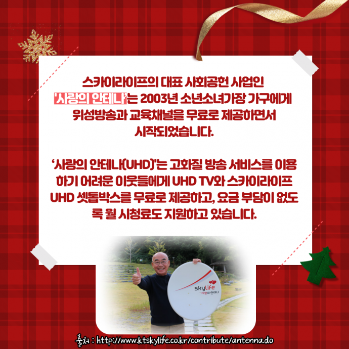 4a999db0c7595cb97ca571a9cd27e109_1671605165_9286.png