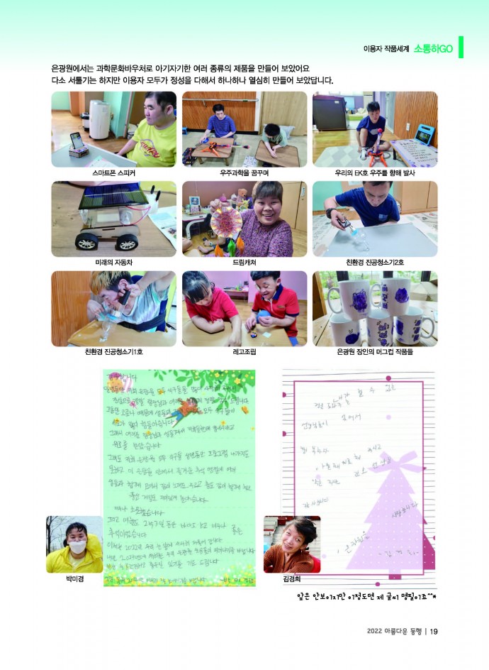 71b9de9e771ead41b41d0cd0db03b937_1678327971_8387.jpg