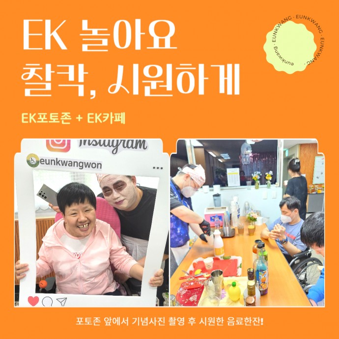 df79cd30b6fb63b95b08befdd095ccc8_1714120330_6244.jpg