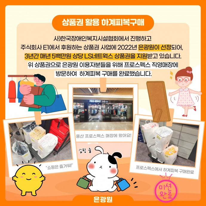 cb7fedc94a5d662cf5cf52ad2a6bbdcc_1733631212_0542.jpg