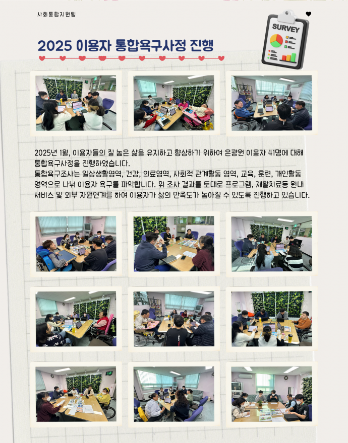 90774db4563fa89eef84aef1398bfda4_1744354880_7246.png