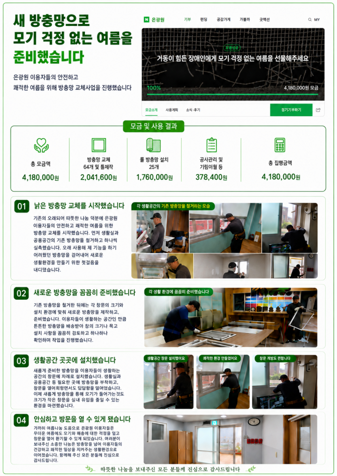 3682b99db987feb924a7c7380d2d6eff_1787625853_7294.png